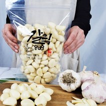 갈릭803 국산마늘 22년 깐마늘 1kg, 깐마늘 / 대 - 1kg