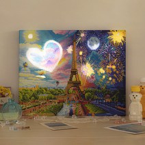 에펠탑 하트 (LED 캔버스) 보석십자수 40x50, 단품