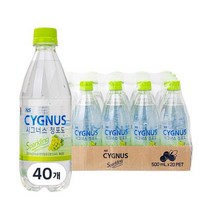 시그너스 스파클링 청포도 샤인머스켓 40개 500ml one option