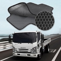 예스카 이스즈 엘프 1열 벌집매트 카매트, 합성고무매트