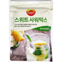스위트사워믹스 동원 1K, 1kg, 1개
