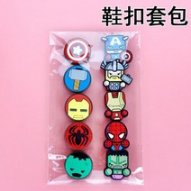 10 개 대 마블 슈퍼 영웅 스파이더 맨 아이언 헐크 애니메이션 신발 벨트 운동화 악어 매력 Jibz 장식 액세서리 선물