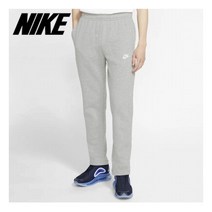 [나이키] 남성 NSW 기모 플리스 오픈햄 팬츠 트레이닝바지 BV2707-063