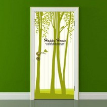 [KT알파쇼핑]에어프리 아트도어_Deep forest