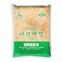 글로벌 냉동 골라담기 (다진생강 1kg 다진마늘 1kg 깐마늘 1kg), 1팩
