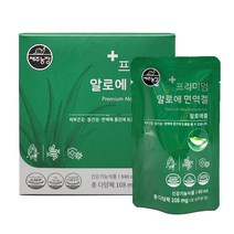 제주농장 장건강 면역력 증진 프리미엄 알로에 면역겔 60ml x 14포 (2박스 4주분), 14개입, 2박스