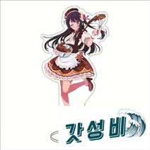 Sagapo 오시노 아이 상품 호시노 루비 아리마 카나 아크릴 모에 귀여운 장, 12 2
