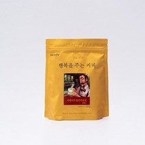 맥널티 자메이카 블루마운틴 블렌드 분쇄 226g