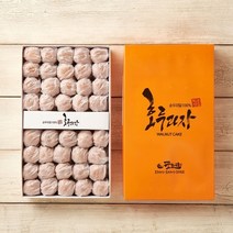 궁궐STORE 호도원 천안명물 호두과자특 팥 콩앙금 혼합 80알