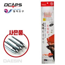 월척조구 WA-10-1 외줄낚시(레인보우) 10본 열기 볼락 외줄낚시 낚싯바늘