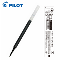 파이롯트 쥬스업 전용 리필심 0.3mm LP3RF12S3, 블랙, 6개