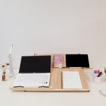 위즈독서대 에이블60 슬라이드 60A2 레일 독서대 각도조절형 2단독서대