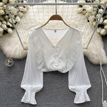 01 수입원피스 작은아씨들 김고은 엄지원 박나래 박민영 남지현 원상아 한지혜 공효진st 화이트 프릴 블라우스최종회