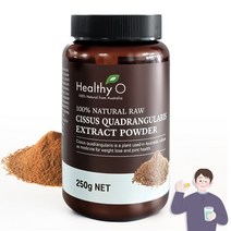 헬시오 시서스 추출 가루 분말 파우더 250g, 1병