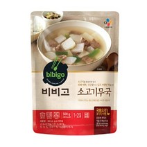 CJ더마켓 간편식 즉석식품 국레시피 탑티어 비비고 소고기무국 국 탕 찌개 밀키트 500G, 3개
