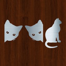 오피스왕국 고양이 cat4 그래픽 스티커 동물스티커, 메탈실버