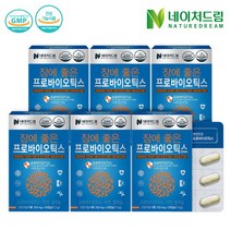네이처드림 장에 좋은 프로바이오틱스 250mg x 30캡슐(7.5g) 6박스