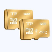 SIDARDOE HKS 생활디지털 MICRO SD메모리 카드, 256GB x 2