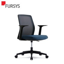 퍼시스 어라운드 AROUND CH6201 메쉬 의자 회의용, 2H3B