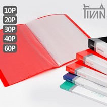 티반 A4 클리어 화일북 파일북 사무 케이스 서류 정리파일 4화일북 클리어북 보관, 매수, 20P