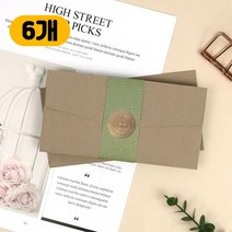 키워도 감사봉투 어버이날 상품권 부모님 조카 용돈봉투 명절선물 4매 1세트, 6개