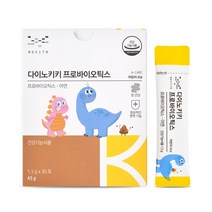 모비타 모유유산균 어린이 키즈 유산균 화학부형제없는 다이노키키 프로바이오틱스 30포 3개