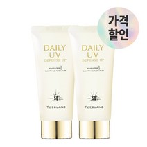떼즈블랑 데일리 유브이 디펜스업 60ml - 백탁없이 가볍고 촉촉한 선크림 자외선차단 주름개선 미백 3중 기능성, 떼즈블랑 데일리 유브이 디펜스업 60ml 2개