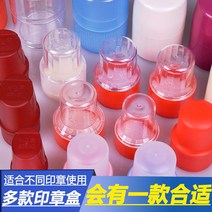 도장케이스 직인도장 법인도장 회사직인 공인용함 원형인감함 회사공인 인감함 인감보관함 휴대용, [17] 청동 봉인 상자 [1]