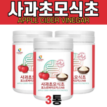NB 사과초모식초 포스트바이오틱스 분말 가루 애플사이다비니거 초모식초 포스틱바이오틱스 유산균, 3개, 230g
