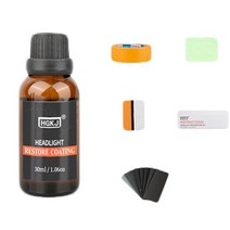 헤드라이트복원 차량 라이트 헤드램프 헤드라이트클리너HGKJ-자동차 헤드라이트 수리 리트레딩 복원 키트, 01 30ML
