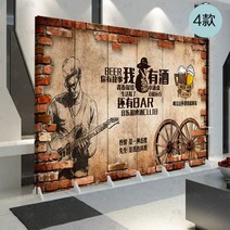 유럽식 접이식 가벽 이동식 차단벽 병풍 거실 원룸 베란다 심플 모던 가림막 가정용 사무실 칸막이 시공 경량 식당용 우드레이 래핑 셀프 주방 침대 가벽 공간분리 파티션 분할 침실, 6부작정제 4종