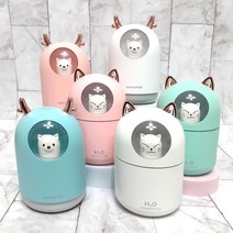 1+1 건조한 사무실 청소간편 가습기 자동차용 충전식 탁상용 개인용 미니 가습기 실내 가성비 조명 가습기, 캣화이트, 댕댕이핑크