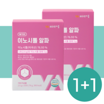 식약처인증 미오이노시톨 활성형엽산 1+1, 이노시톨 알파(1+1박스), 1개