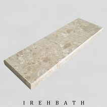 이레타일 대리석 트레이 촬영소품 아이보리 테라조