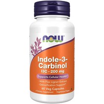 NOW 보충제 Indole-3-Carbinol 200mg 아마 리그난 추출물 식물성 캡슐 60개, 1개