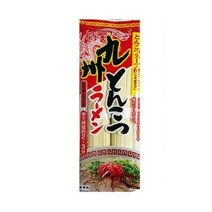 멘노스나오시 큐슈 돈코츠 라멘 2인분 256g, 9개