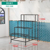 대형 이동식 꽃집 철제 거치대 화분 진열 전시 받침대, 1단 4단 블랙 싱글 선반 3개