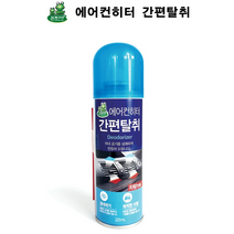 에어컨스프레이 세정제 필터 청소 탈취 곰팡이냄새 차량 히터 세정제 레인보우마켓, 1개