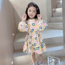 꼬꼬몽 하트 유아동 여아 원피스