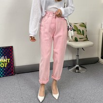 샌드 절개 투버튼 배기 데님팬츠 2 color / 여성 봄 워싱 청바지