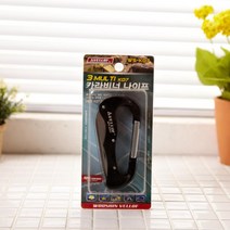 벨로프 카라비너나이프-대 WS-K07 (색상랜덤) 캠핑용품 칼 카라비너 키고리칼 카라비너칼, 벨로프 카라비너(대)