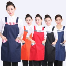 레뷰가운 AE02BT 줄무늬오각형 앞치마 업소용 요양보호사 식당 로고 인쇄, AE02BT_검정, 1개