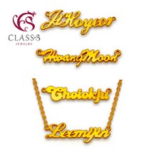 클래스에스 24K 순금 영어이니셜목걸이 37.5g