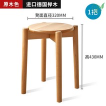 원목스툴 보조의자 우드 미니 카페 원형 통나무 화분, 원목색 느티나무 통의자 1개(통원목)