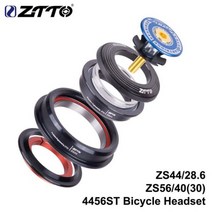 ZTTO MTB 자전거 스티어링 칼럼 내부 헤드셋 44mm 56mm 테이퍼 튜브 포크 스트레이트 45도 ZS44 ZS56 자전거 스레드리스 헤드셋, 4456ST 블루