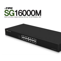이에프엠 ipTIME SG16000M 스위칭허브 (16포트/1000Mbps)