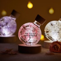 리비트 꽃길무드등-21종모음, 스카이민트-(L)(+4000), 우드캡+우드조명+선물용패키지+디퓨저(+9500), 선택안함