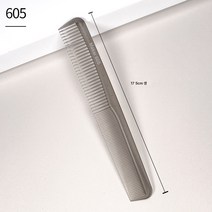 전문 헤어오리부리핀 미용실 파티션핀 노라인핀 커트핀 헤어디자이너 이발전용 헤어핀, 여성 헤어 빗 605