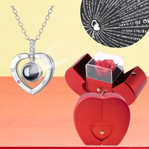 NEW 100가지 언어로 사랑해 목걸이 s925 & 프리저브드 장미 선물상자 Heart Silver RED +보증서
