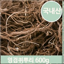푸들 엉겅퀴 건조 뿌리 600g 대계근 천연 입욕제 염료 (7563959), 기본